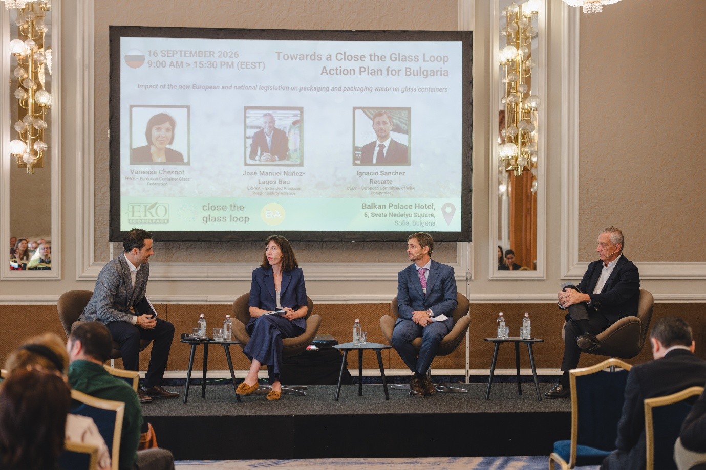Panel discussion on European and national packaging legislation